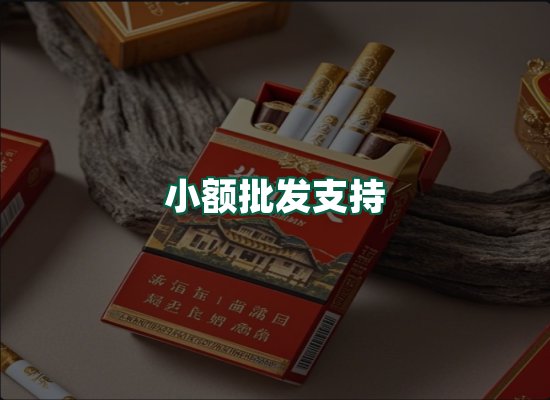 核心优势